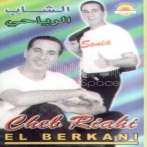 Cheb riahi sur yala.fm